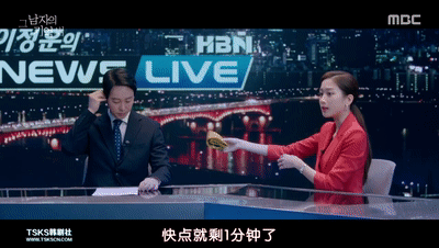 #豆瓣#豆瓣8.9,韩剧又出一黑马,越看越上瘾