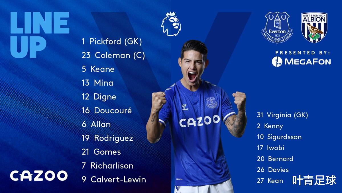 |又见J罗金左脚!1V3世界波,英超第1球!握拳怒吼,太燃了