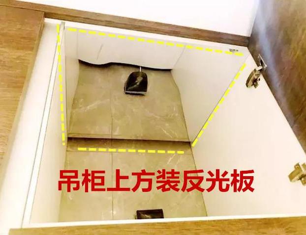 []新房装修要注意，很多不知道的，学到了