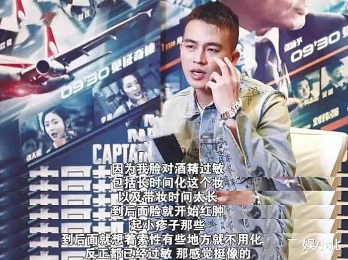 欧豪|5岁家中破产，16岁送外卖，21岁走红，从底层爬出的血性男儿欧豪