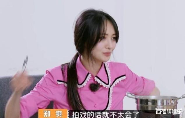 郑爽|郑爽从来不吃剧组的饭，吴亦凡震惊，得知原因：怪不得都说你疯