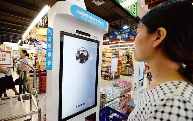 【马云】马云没有吹牛！扫码支付终将退出舞台，新的支付方式已在全国兴起