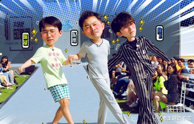 奔跑吧兄弟|《跑男》中被忽略的细节：美嘉不经意的玩笑话，解开观众4年疑惑