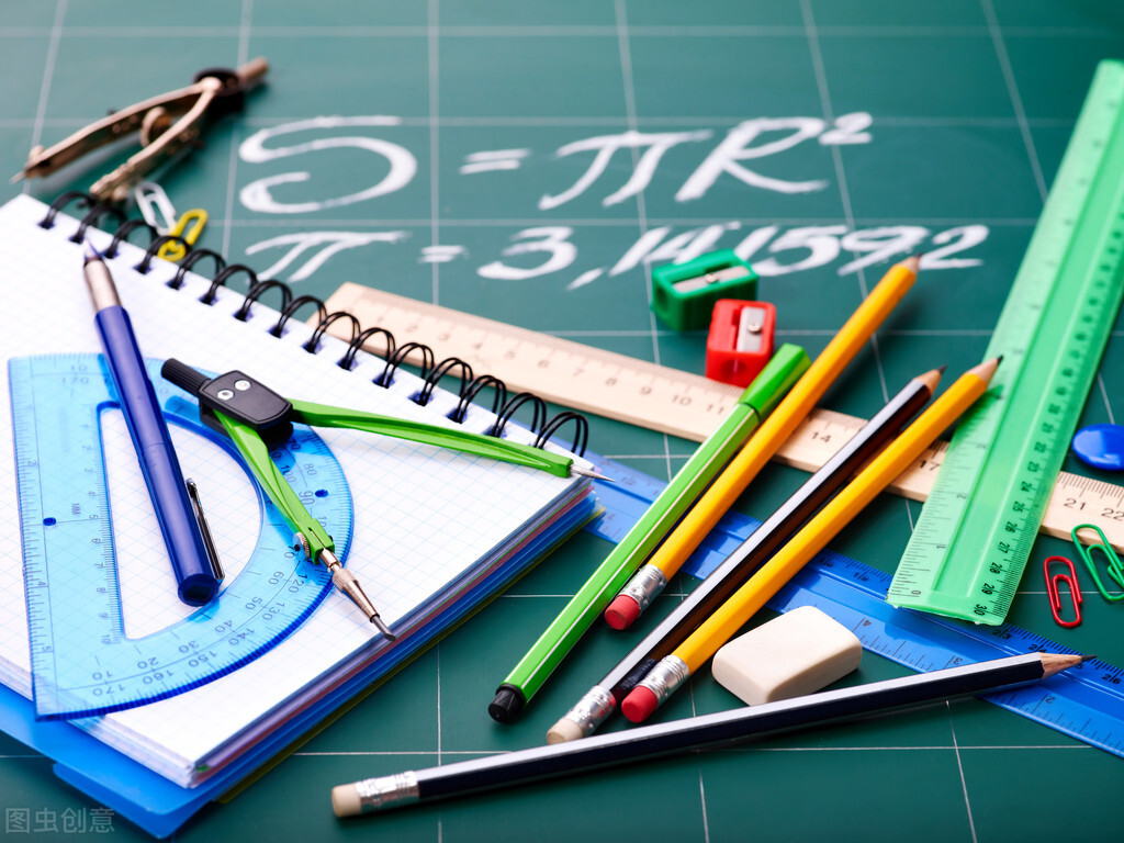 高考|71页！高中数学终极秘籍（只发一次），吃透至少120+