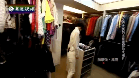 李湘|郭碧婷产女，向太送别墅奖励！却依旧“不配”领证？