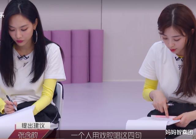 黄圣依|《乘风破浪》公演：黄圣依站C位的时间，比许飞和吴昕加起来多3倍