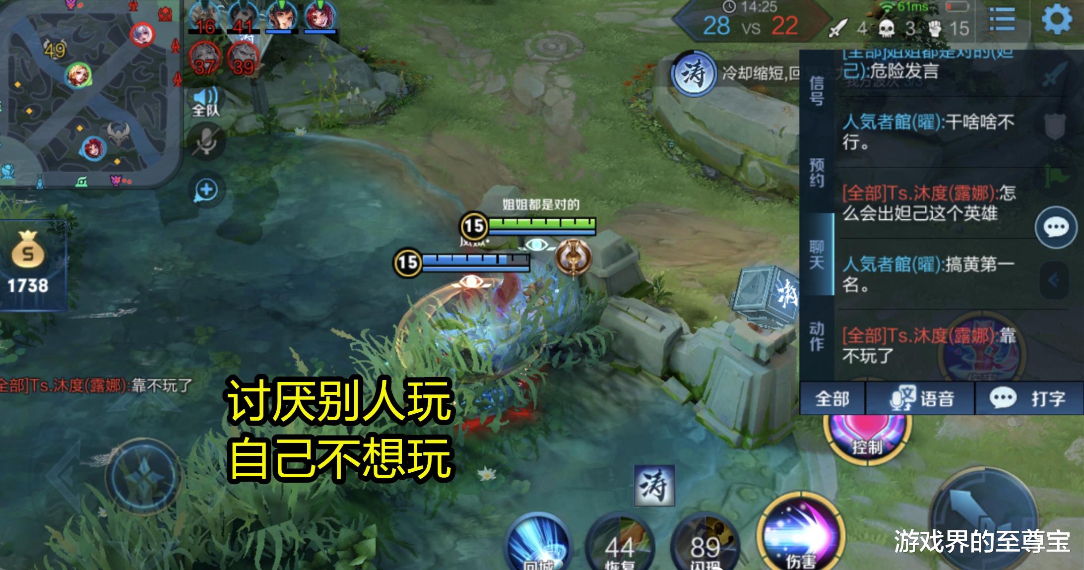 妲己|为啥别人的妲己能够秒人，如何用妲己带起节奏？法王细致教学