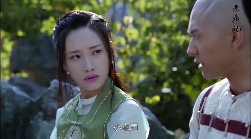 阿珂|新鹿鼎记阿珂被嘲史上最“丑”，比起李嘉欣梁小冰，她到底差在哪