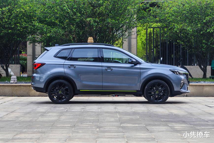 「荣威RX5」CS75 PLUS“终结者”来了，比Q3帅气，一身黑科技，关键免费保养