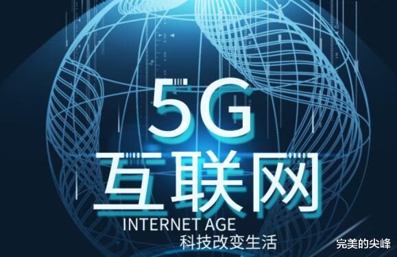 华为：任正非的反击来了，看谁先耗不起！