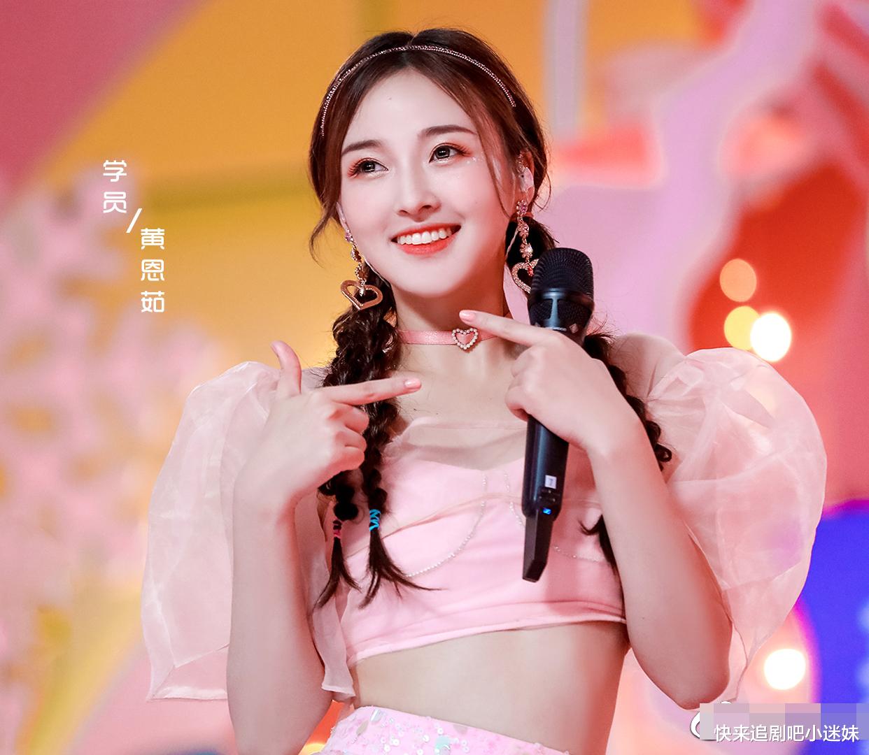 「李紫婷」《创3》李紫婷委屈自爆年龄，并非针对郑乃馨，而是因为孟美岐