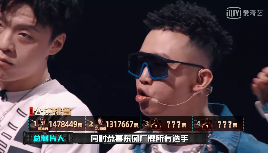 威尔|如果这四位登场帮唱，《中国新说唱》的话题性必将又上一个台阶