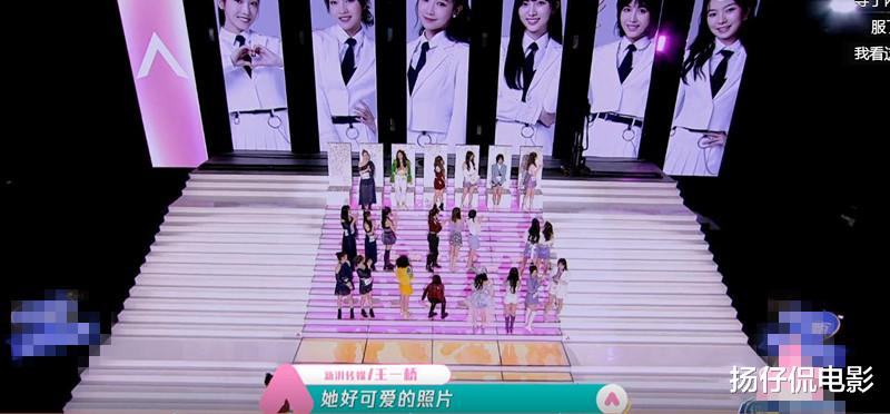 腾讯:创造营2020:粉丝榜前七的选手分别是谁?除了她或都实至名归