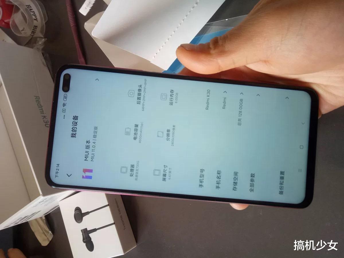 5G▲卢伟冰亮剑，120Hz刷新率+128GB+IMX686主摄，5G手机跌至1999元