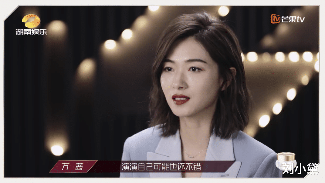 王源|大家都在吹《乘风破浪的姐姐》，我却看到了剧组里的恶臭