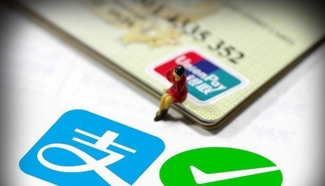 人民币|未来这两种人民币银行也不收，银行行长：无条件拒收，赶紧兑换！