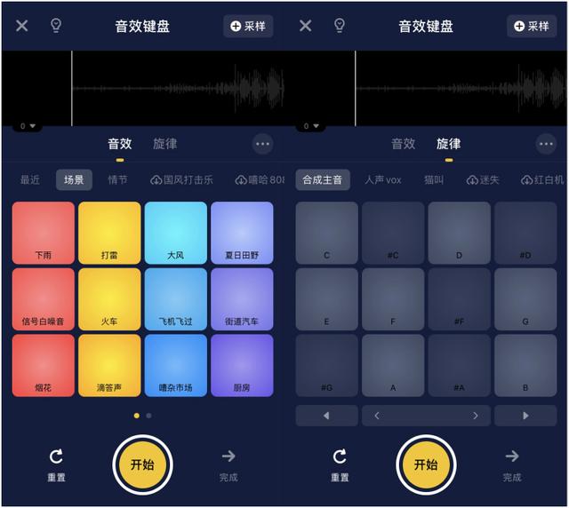 阿里巴巴|想让95后爱上“玩”音乐？阿里巴巴的唱鸭能做到么