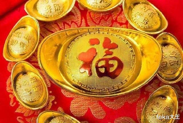 生肖|9月横财满天飞，生意红火，事业咸鱼大翻身的三生肖