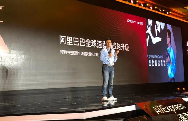 淘宝|俄罗斯人到底有多爱淘宝？战斗民族：看不懂中文，看图片买