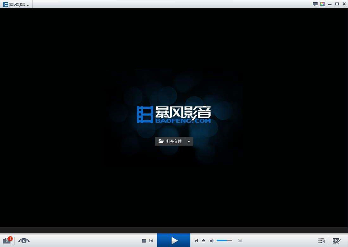 瑞星@千千静听、暴风影音、瑞星，飞信，一个个80后熟悉的名字都404了