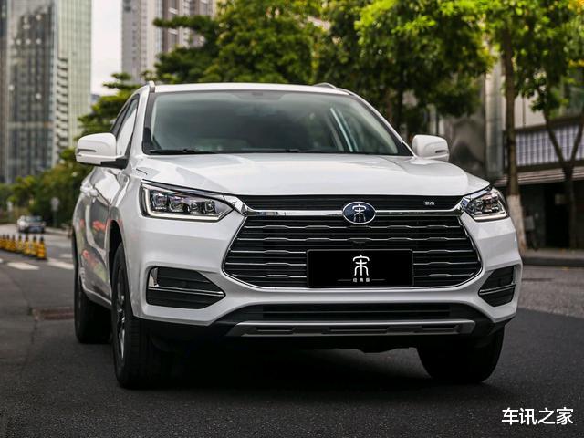 【比亚迪宋】比亚迪果然没有食言！\小宋\来袭，160Ps配四轮独悬，价格还亲民