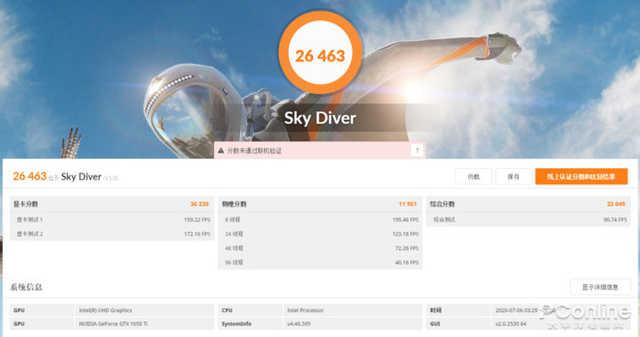 键盘|要酷还是要实用？工作娱乐全线Hold住
