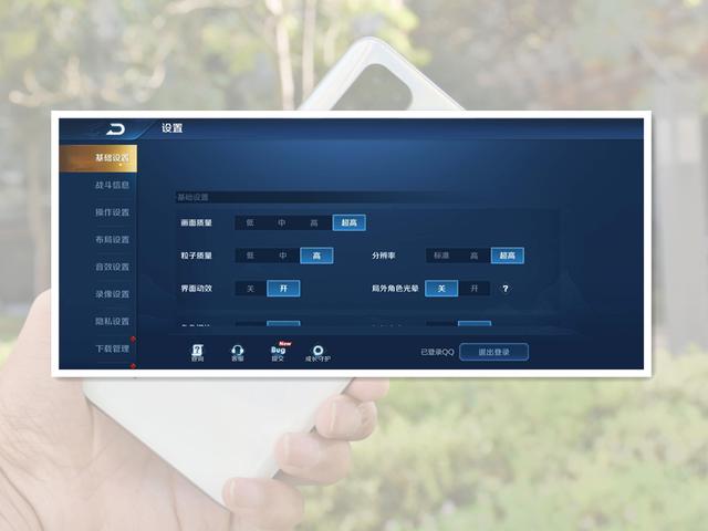 亚马逊|5G下半场的代表作之一，realme X7 Pro极致体验