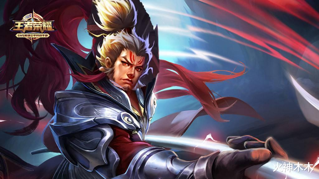 张飞|张飞垫底，牛魔已凉，S21“第一坦克”确定，攻击力越高就越肉