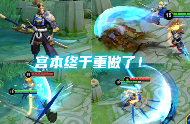 宫本|碎片商店6号大更新，宫本2款皮肤加入活动，裴擒虎限定强势来袭