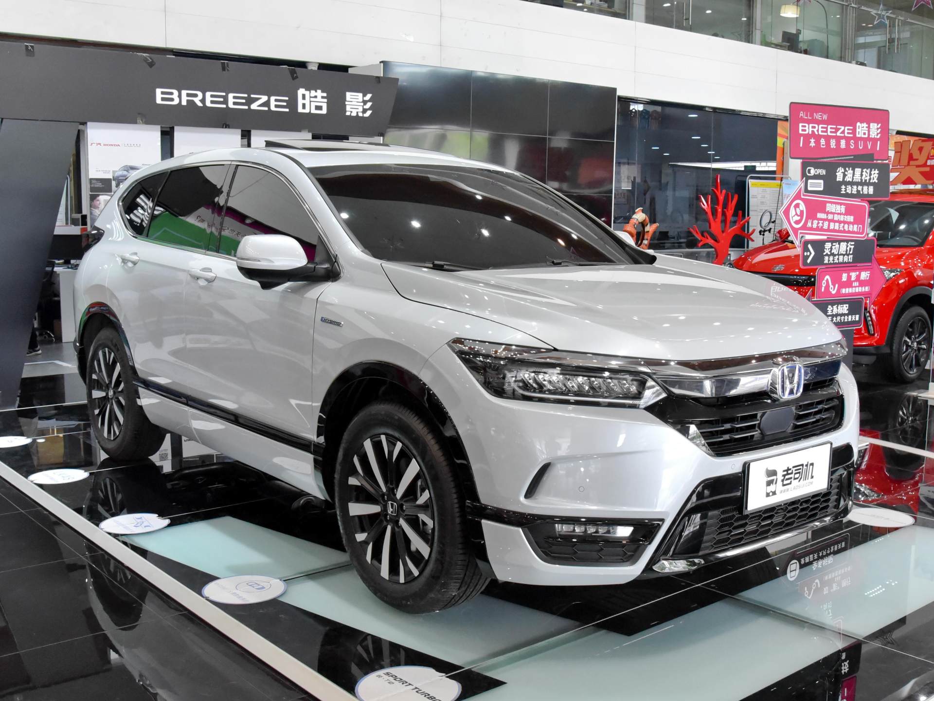 SUV|销量冠军SUV，轴距2661mm，油耗仅4.9L，还买什么CR-V！