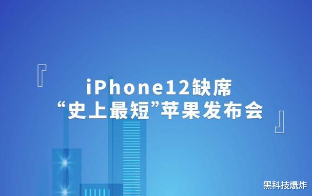 iOS|IOS14正式到来，使用一天不吐不快，这个功能简直鸡肋，搞笑的？