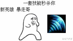 阿里巴巴|美国断供华为，而这家企业却推出最新高科技