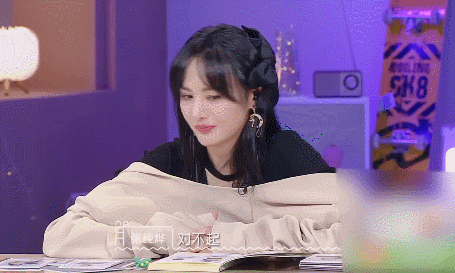 迪丽热巴|热巴黄景瑜公开恋情？欧阳娜娜陈飞宇分手？王一博造假？郑爽又发飙？