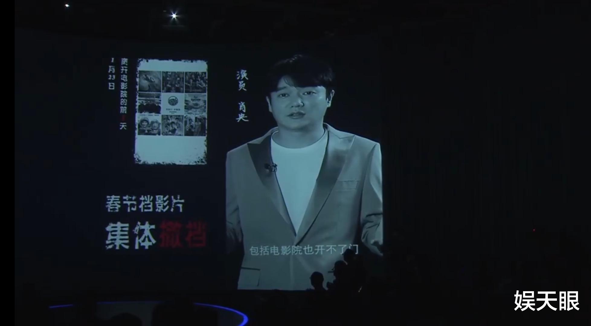 姜子牙@《唐人街探案3》《姜子牙》最新消息，终于等到你，还好我没放弃