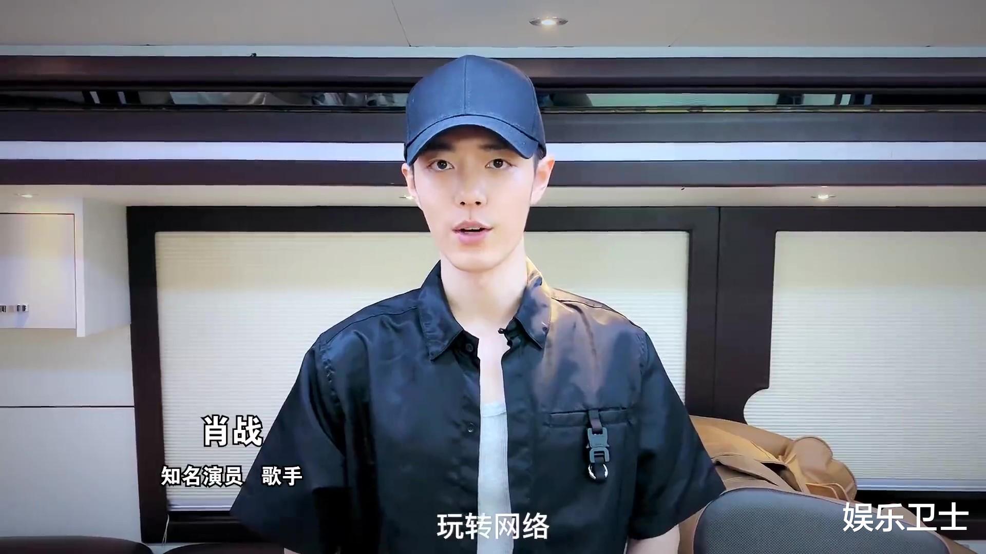 杭州|肖战工作室被起诉将开庭，四大黑粉联合表态，原告回应票务贩卖旁听名额