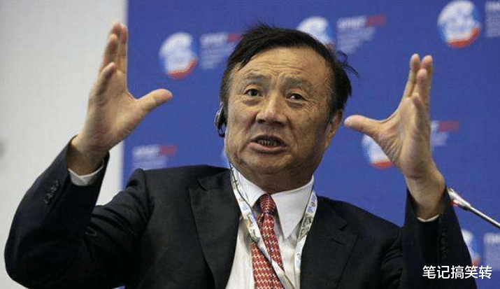 华为|反转来的太快！美国这次真的失败了？