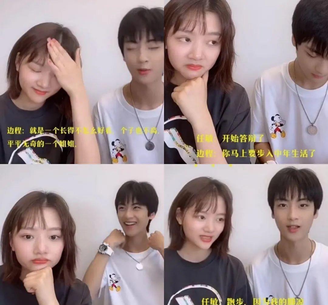 『张子枫』何炅为她伴奏,黄磊把她当闺女:张子枫,你太狠了!