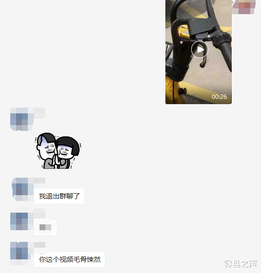 容县之声|广西这里共享单车里有蛇出没？刹车缝隙中探出头来