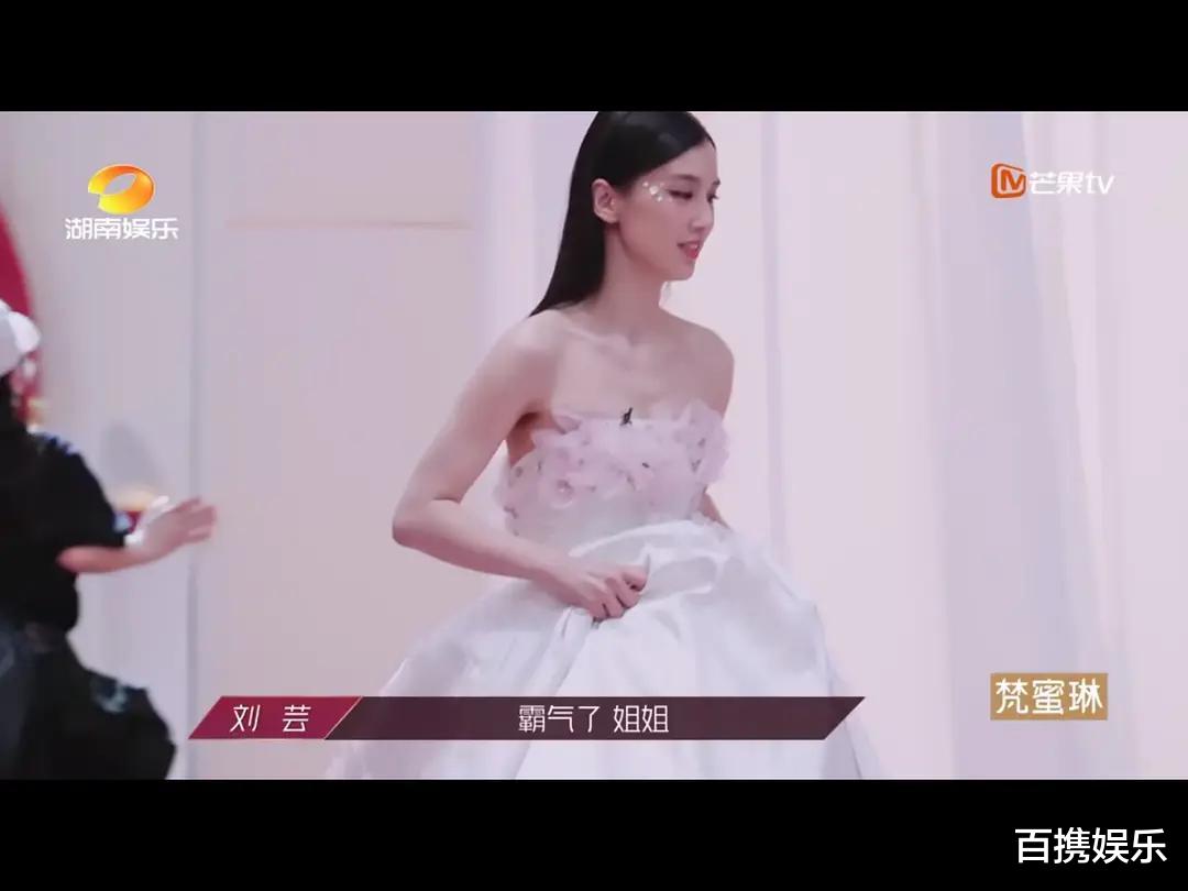 乘风破浪的姐姐|《乘风破浪的姐姐》各显神通，姐姐都好敢说，怼的节目组无话可说