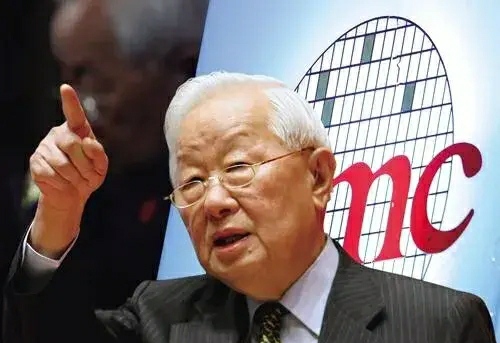 芯片|台积电高兴？华为公开宣布：麒麟990芯片进入“稀缺”阶段