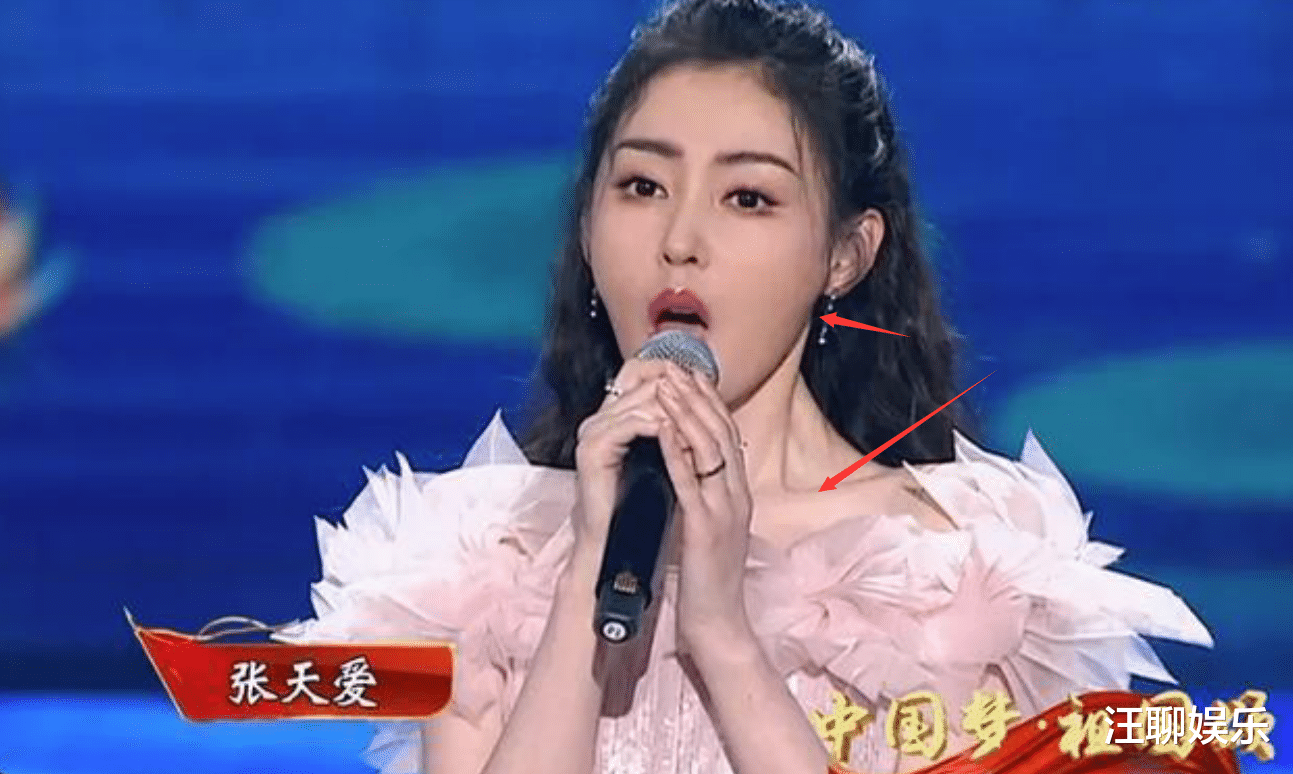 迪丽热巴|国庆晚会：热巴颜值下滑，易烊千玺发腮明显，央视镜头下无所遁形