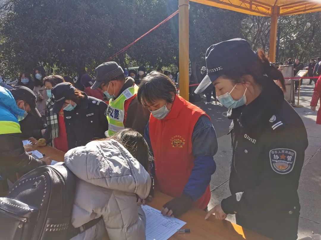 平安西湖景区 灵隐派出所   2021年元旦关键词，你写哪一个？