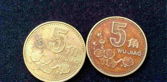 梅花|这种五角梅花是币王，收藏价值极高，手上有的话不要弄丢了