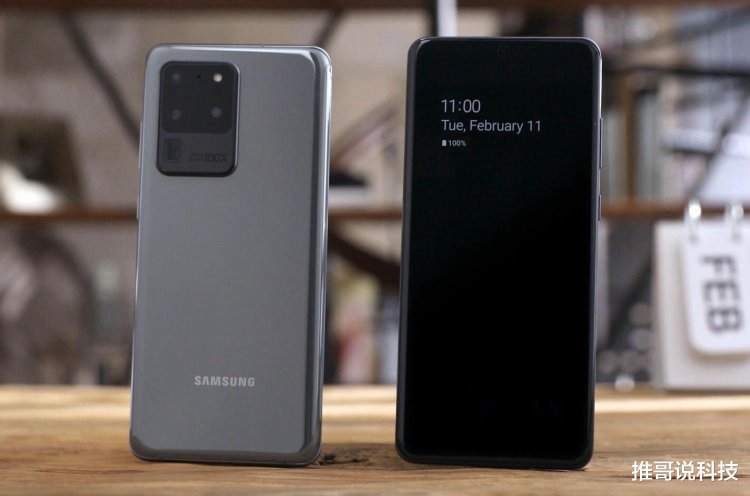 三星■12GB+2K曲面屏，顶级三星妥协，价格跳水1300元！