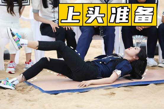 蔡徐坤|奔跑吧:蔡徐坤忘记偶练主题曲耍赖,欧阳娜娜嘴瓢喊baby哥