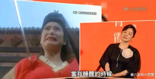 林青霞|林青霞曝息影闪婚内幕：与“东方不败”有关，血染床单的经历是主因