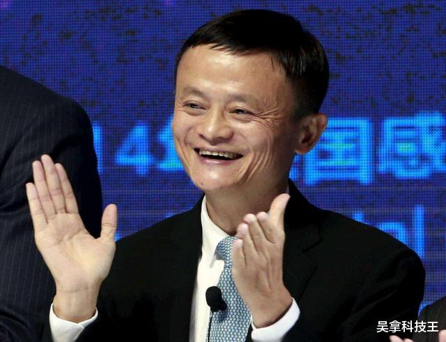 华为▲马云不再沉默！一招让美科技界慌了：怎么又来一个“华为”！