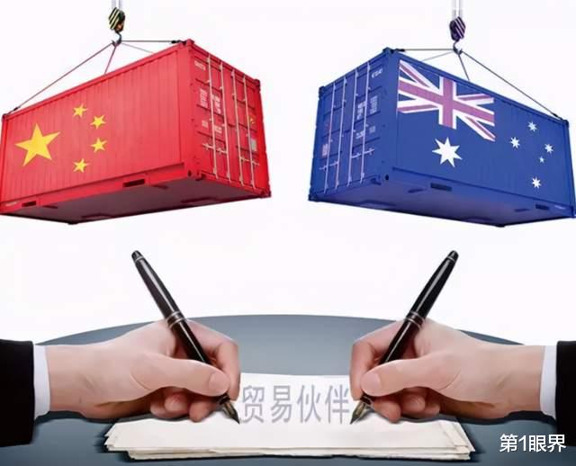 澳企呼籲對華制裁？英媒：別太高估自己，澳大利亞僅占中國的1/125-圖3