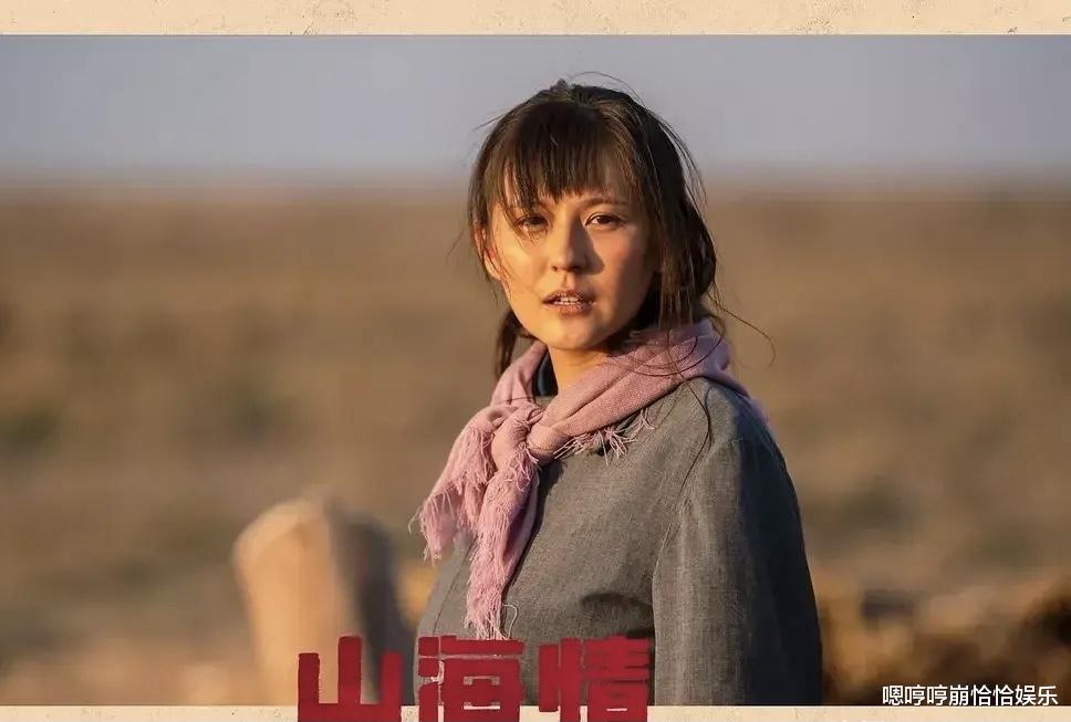 热依扎|原以为热依扎只是个身材好的花瓶,没想到演技竟然如此精湛