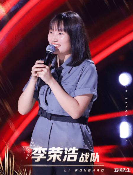 中国好声音|《中国好声音》首播告捷，六组选手无人淘汰，整体水平却一言难尽